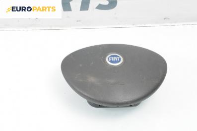 Airbag за Fiat Punto Hatchback II (09.1999 - 07.2012), 4+1 вр., хечбек, позиция: предна