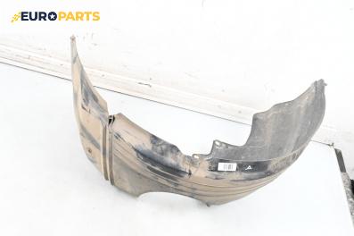 Подкалник за Ford Focus I Hatchback (10.1998 - 12.2007), 4+1 вр., хечбек, позиция: предна, дясна