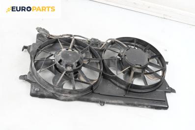 Перки охлаждане за Ford Focus I Hatchback (10.1998 - 12.2007) 1.6 16V, 100 к.с.