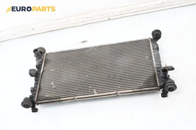 Воден радиатор за Ford Focus I Hatchback (10.1998 - 12.2007) 1.6 16V, 100 к.с.