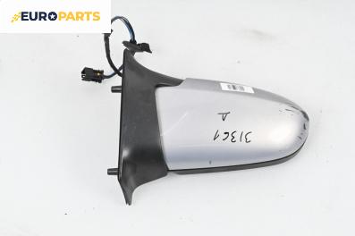 Огледало за Opel Zafira A Minivan (04.1999 - 06.2005), 4+1 вр., миниван, позиция: дясна