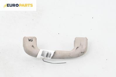 Ръкохватка за таван за Opel Zafira A Minivan (04.1999 - 06.2005), 4+1 вр., позиция: предна, лява