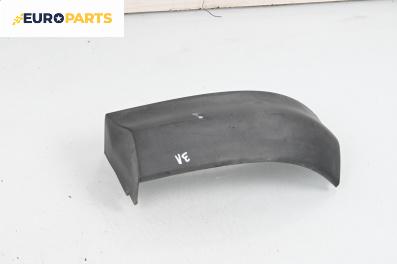 Лайсна броня за Opel Zafira A Minivan (04.1999 - 06.2005), миниван, позиция: задна