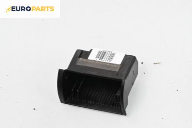 Пепелник за Opel Zafira A Minivan (04.1999 - 06.2005)