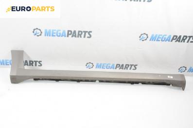 Праг за Mitsubishi Outlander I SUV (03.2001 - 12.2006), 4+1 вр., джип, позиция: лява