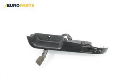 Бутон ел. стъкло  за Mitsubishi Outlander I SUV (03.2001 - 12.2006)