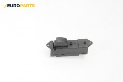 Бутон ел. стъкло  за Mitsubishi Outlander I SUV (03.2001 - 12.2006)