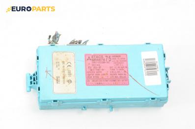 Модул за Mitsubishi Outlander I SUV (03.2001 - 12.2006), № MR5878