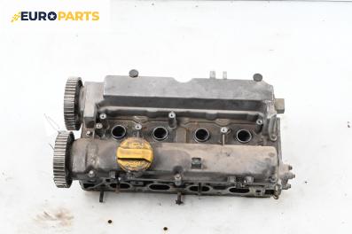 Глава за Opel Zafira A Minivan (04.1999 - 06.2005) 1.8 16V, 125 к.с.