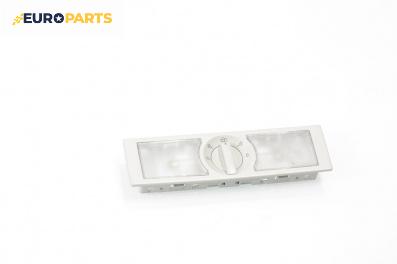 Плафон за Volkswagen Touran Minivan II (05.2010 - 05.2015)