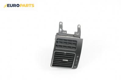 Духалка парно за Volkswagen Touran Minivan II (05.2010 - 05.2015)