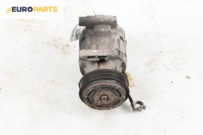 Компресор климатик за Fiat Punto Hatchback II (09.1999 - 07.2012) 1.2 60 (188.030, .050, .130, .150, .230, .250), 60 к.с.