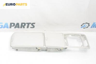 Плафон за Volkswagen Touran Minivan II (05.2010 - 05.2015)