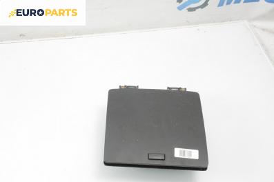 Капак за жабка за Volkswagen Touran Minivan II (05.2010 - 05.2015)