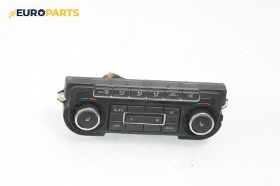 Панел климатроник за Volkswagen Touran Minivan II (05.2010 - 05.2015)