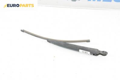 Рамо задна чистачка за Volkswagen Touran Minivan II (05.2010 - 05.2015), позиция: задна