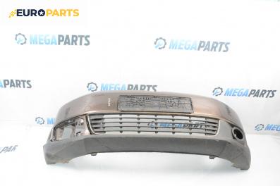 Предна броня за Volkswagen Touran Minivan II (05.2010 - 05.2015), миниван, позиция: предна