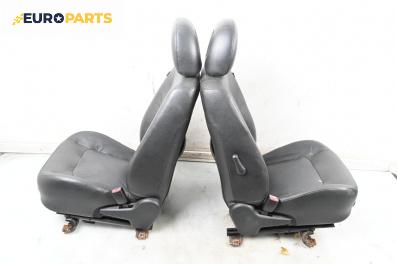 Кожен салон за Mitsubishi Outlander I SUV (03.2001 - 12.2006), 4+1 вр.