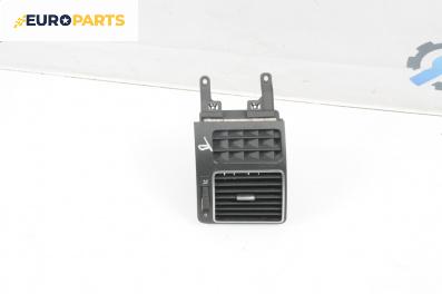 Духалка парно за Volkswagen Touran Minivan II (05.2010 - 05.2015)