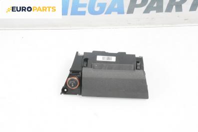 Пепелник за Volkswagen Touran Minivan II (05.2010 - 05.2015)