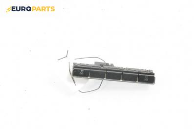 Панел бутони за Volkswagen Touran Minivan II (05.2010 - 05.2015)