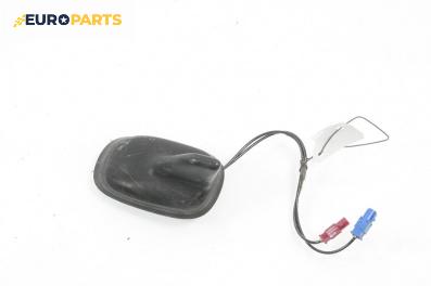 GPS антена за Volkswagen Touran Minivan II (05.2010 - 05.2015)