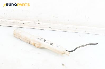 Казанче за антифриз за Mitsubishi Outlander I SUV (03.2001 - 12.2006) 2.0 4WD (CU2W), 136 к.с.