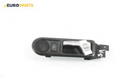 Вътрешна дръжка за Volkswagen Passat III Variant B5 (05.1997 - 12.2001), 4+1 вр., комби, позиция: задна, лява