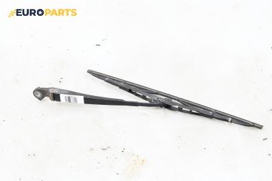 Рамо задна чистачка за Volkswagen Passat III Variant B5 (05.1997 - 12.2001), позиция: задна