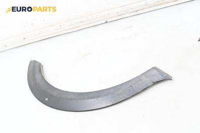 Вежда калник за Volkswagen Touran Minivan II (05.2010 - 05.2015), миниван, позиция: задна, лява