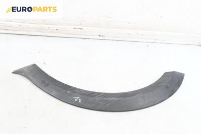 Вежда калник за Volkswagen Touran Minivan II (05.2010 - 05.2015), миниван, позиция: задна, дясна
