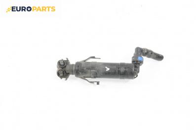 Пръскалка фар за Volkswagen Touran Minivan II (05.2010 - 05.2015), позиция: лява