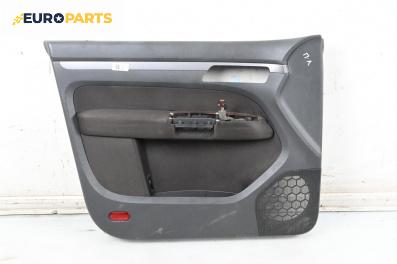 Кора врата за Volkswagen Touran Minivan II (05.2010 - 05.2015), 4+1 вр., миниван, позиция: предна, лява