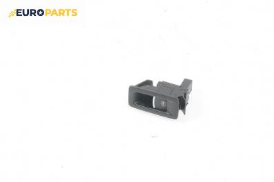 Бутон ел. стъкло  за Volkswagen Touran Minivan II (05.2010 - 05.2015)