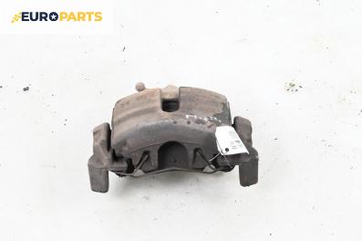 Спирачен апарат за Audi A3 Hatchback II (05.2003 - 08.2012), позиция: предна, дясна