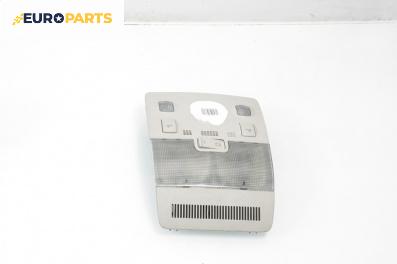 Плафон за Audi A4 Sedan B7 (11.2004 - 06.2008)