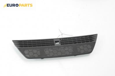 Декоративна капачка високоговорител за Audi A4 Sedan B7 (11.2004 - 06.2008), 4+1 вр., седан