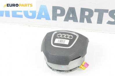 Airbag за Audi A4 Sedan B7 (11.2004 - 06.2008), 4+1 вр., седан, позиция: предна