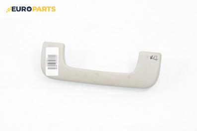 Ръкохватка за таван за Audi A4 Sedan B7 (11.2004 - 06.2008), 4+1 вр., позиция: предна, лява