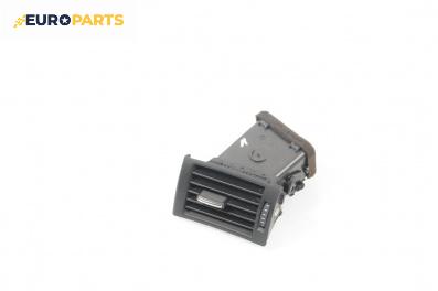 Духалка парно за Audi A4 Sedan B7 (11.2004 - 06.2008)