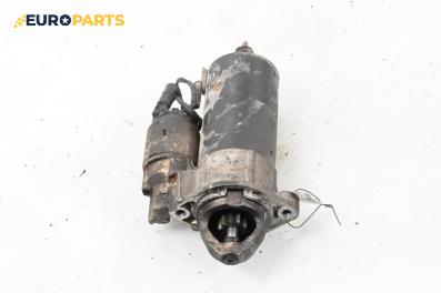 Стартер за BMW X5 Series E53 (05.2000 - 12.2006) 4.4 i, 286 к.с.