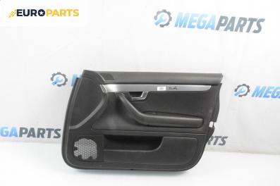Кора врата за Audi A4 Sedan B7 (11.2004 - 06.2008), 4+1 вр., седан, позиция: предна, дясна