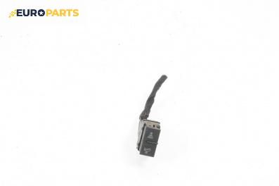 Панел бутони за Audi A4 Sedan B7 (11.2004 - 06.2008)