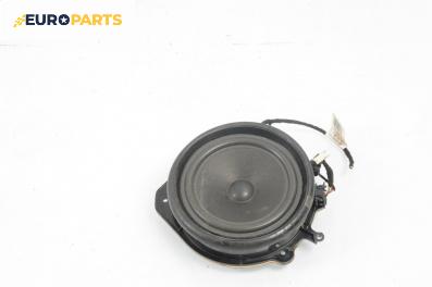 Високоговорител за Audi A4 Sedan B7 (11.2004 - 06.2008)