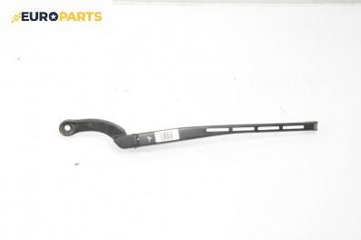 Рамо на чистачка за Audi A4 Sedan B7 (11.2004 - 06.2008), позиция: лява