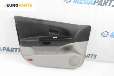 Кора врата за Kia Cee'd Sportswagon I (09.2007 - 12.2012), 4+1 вр., комби, позиция: предна, лява