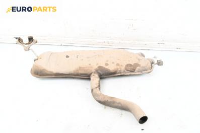 Крайно гърне за Volkswagen Touran Minivan II (05.2010 - 05.2015) 2.0 TDI, 170 к.с.
