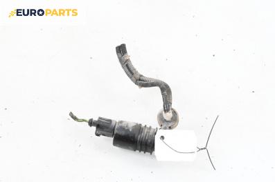 Помпичка за чистачки за Volkswagen Touran Minivan II (05.2010 - 05.2015)