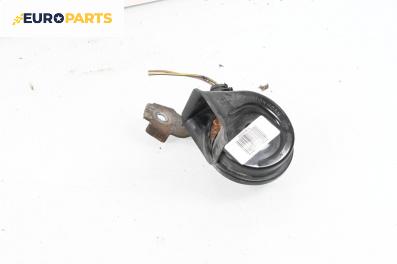 Клаксон за Volkswagen Touran Minivan II (05.2010 - 05.2015)