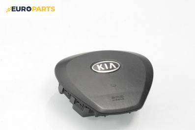 Airbag за Kia Cee'd Sportswagon I (09.2007 - 12.2012), 4+1 вр., комби, позиция: предна